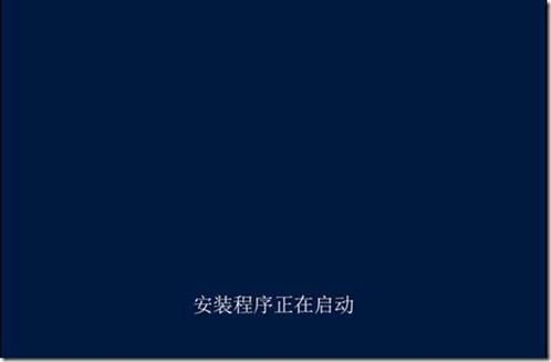 如何设置server2012文件共享服务器、域控服务器搭建server2012共享文件夹权限