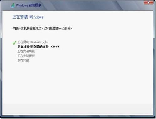 如何设置server2012文件共享服务器、域控服务器搭建server2012共享文件夹权限