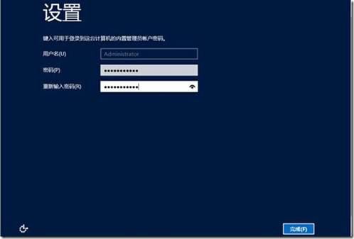 如何设置server2012文件共享服务器、域控服务器搭建server2012共享文件夹权限