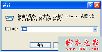 XP系统可以ping通网络却无法上网的原因和解决方法