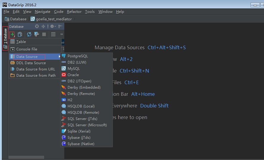 DataGrip數(shù)據(jù)庫工具怎么用