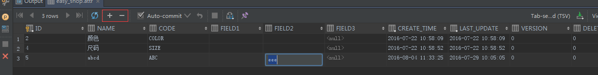 DataGrip數(shù)據(jù)庫工具怎么用