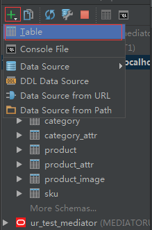 DataGrip数据库工具怎么用