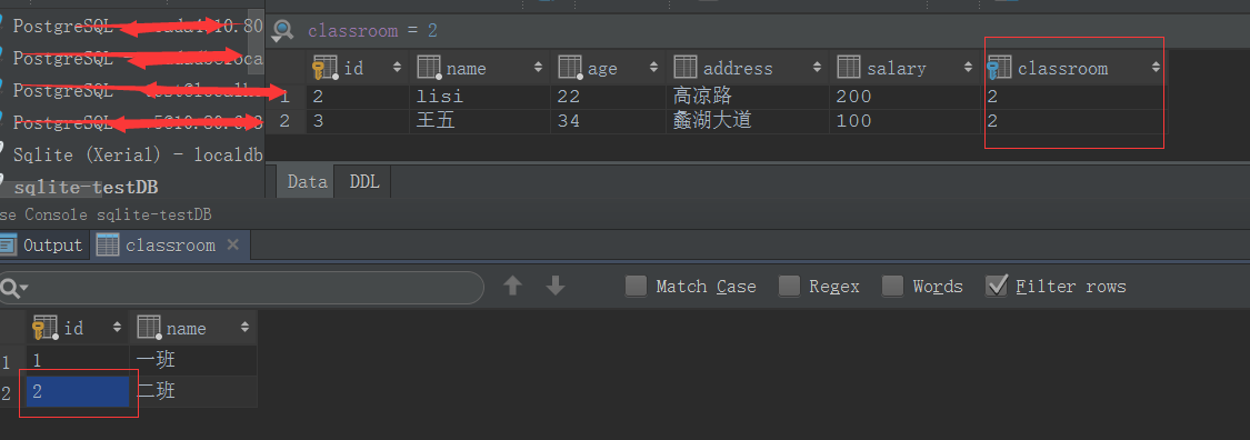 DataGrip數(shù)據(jù)庫工具怎么用