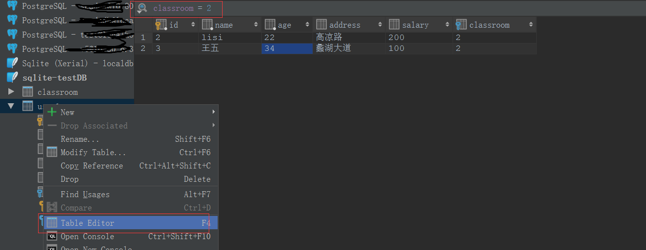 DataGrip数据库工具怎么用