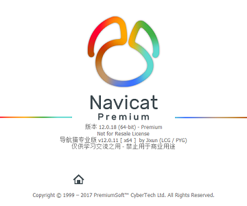 怎么解决Navicat Premium 12连接Oracle时提示oracle library is not loaded的问题