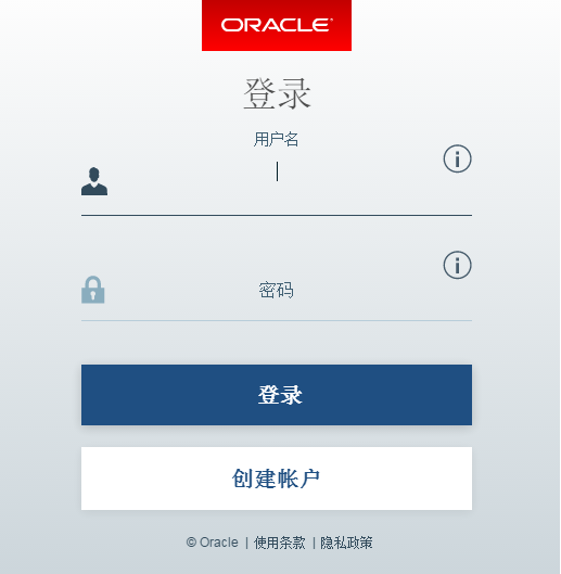 怎么解决Navicat Premium 12连接Oracle时提示oracle library is not loaded的问题