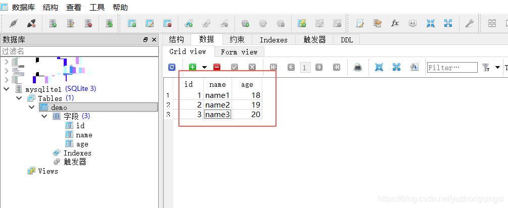 IntellJ Idea 2020版怎么添加sqlite數(shù)據(jù)庫