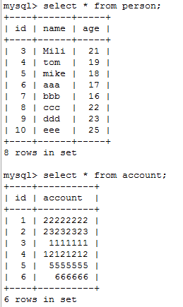 SQL中过滤条件放on和where中的区别有哪些