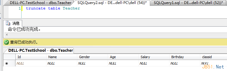 sqlserver中truncate和delete语句如何使用