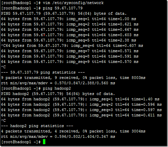 在Hadoop2.X/YARN环境下如何搭建CentOS7.0系统配置