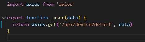 怎么在react中使用axios 跨域访问一个或多个域名