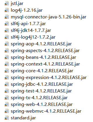 怎么在SpringMVC中使用Jquery实现Ajax功能