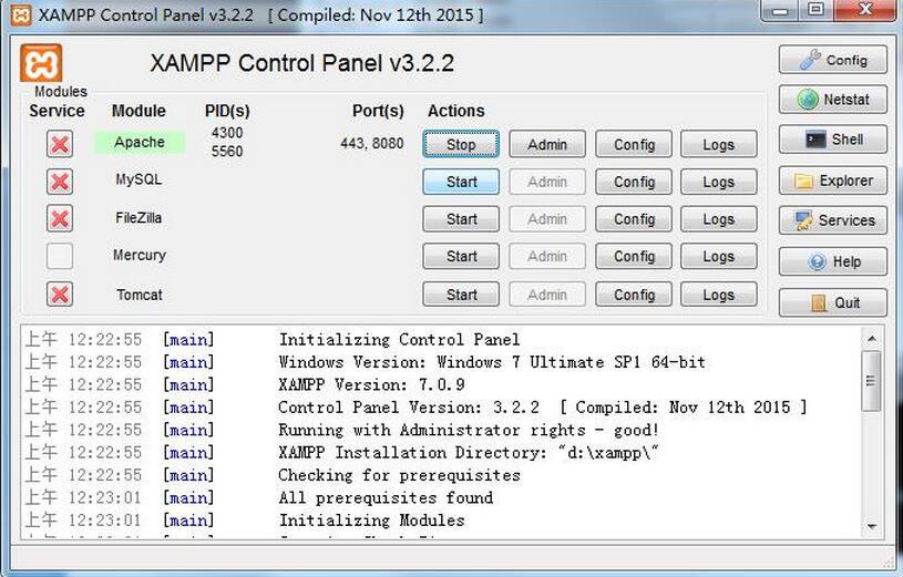 用Ajax+PHP进行简单数据交互