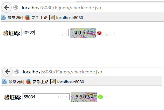 Ajax+Struts2如何实现验证码验证功能