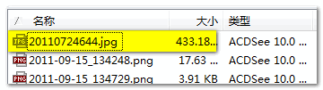 HTML5可预览多图片如何使用Ajax上传