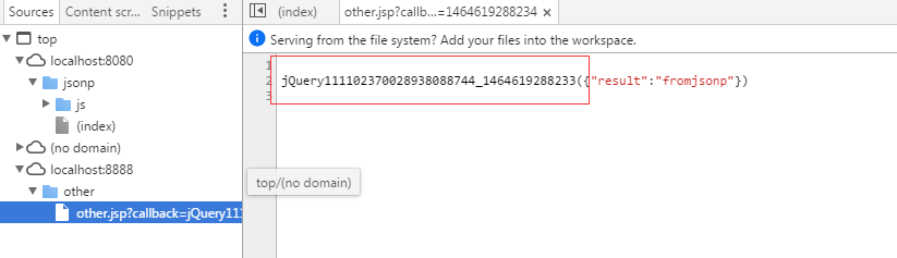 Jsonp如何解决ajax跨域问题