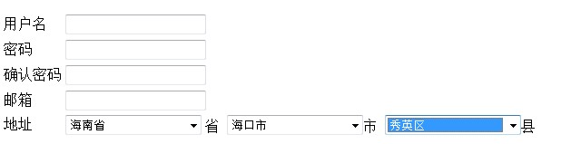 ajax如何实现无刷新省市县三级联动