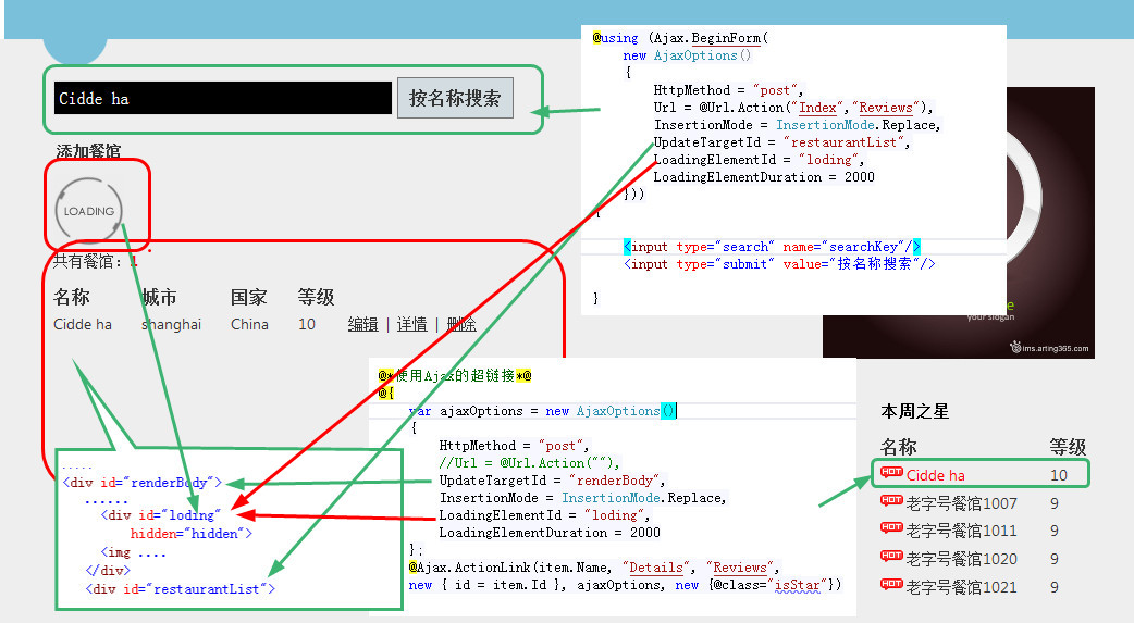 asp-mvc-ajax-web