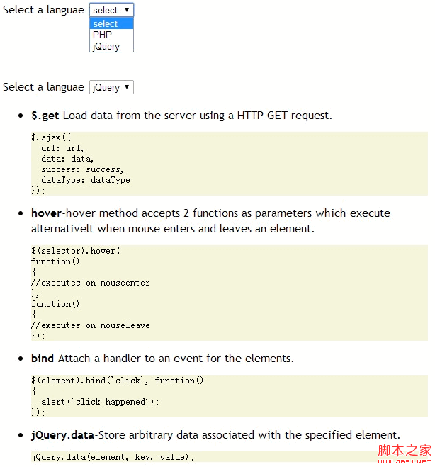 如何使用$.get()根据选项的不同从数据库异步请求数据