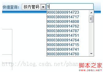 怎么用ajax+textbox动态生成下拉框示例代码