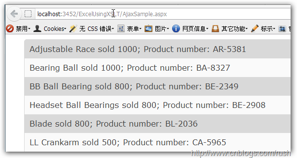 Ajax与JSON的示例分析