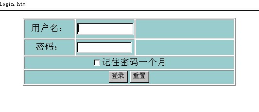 如何使用asp.net实现ajax登录页面