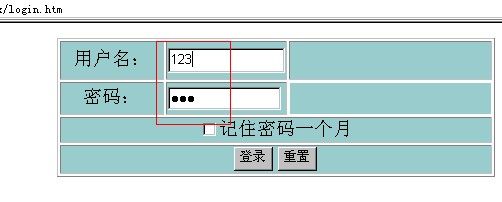 如何使用asp.net实现ajax登录页面