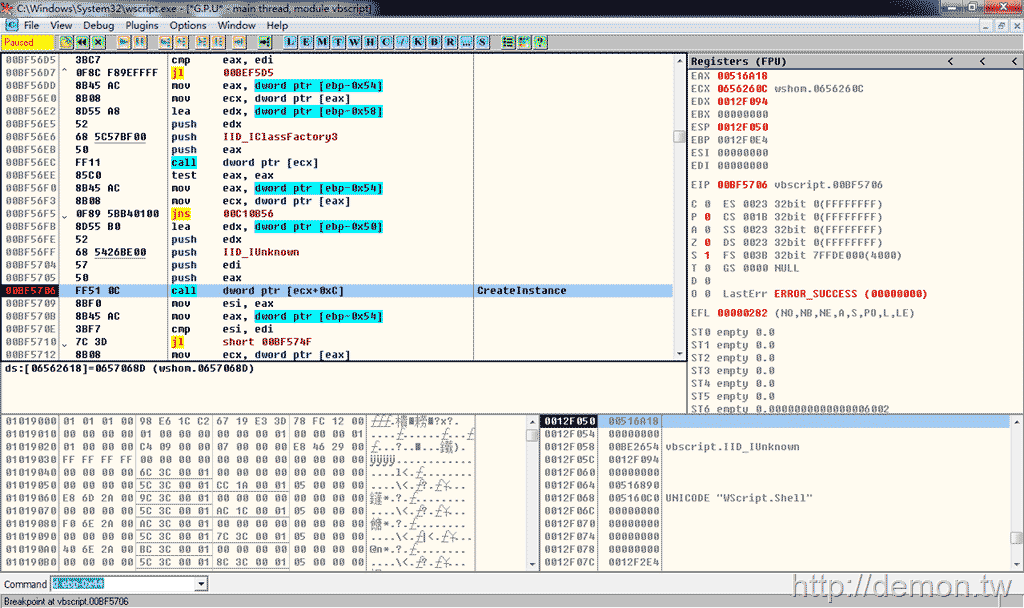 VBS中CreateObject函数的作用是什么