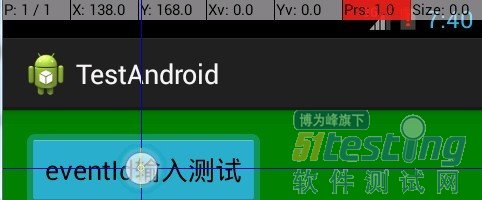 怎么实现android应用程序自动化测试的批处理脚本