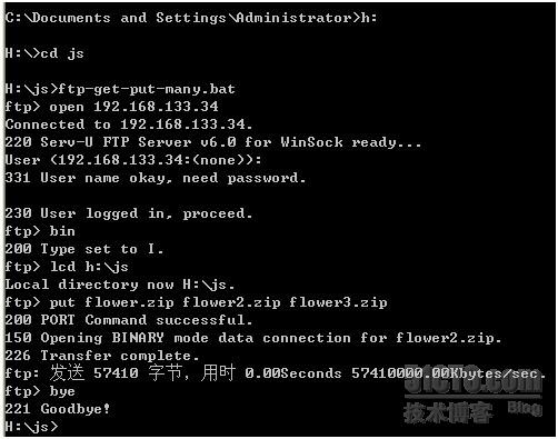 如何使用Bat脚本处理ftp