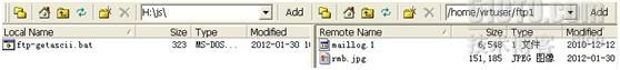 如何使用Bat脚本处理ftp