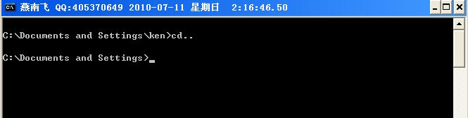 dos中cd命令的使用說明