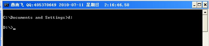 dos中cd命令的使用說明