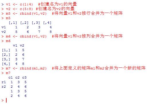 R语言怎么创建矩阵形式