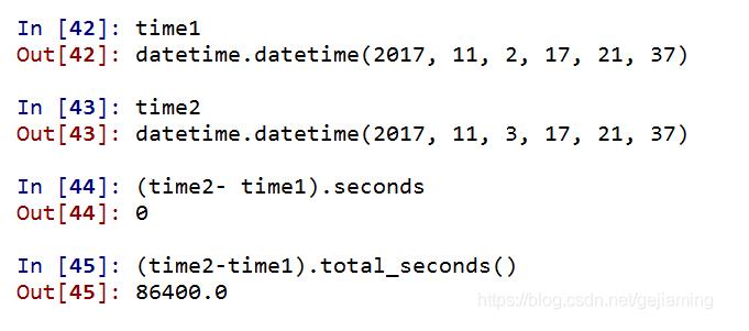 如何解决python 两个时间戳相减出现结果错误的问题