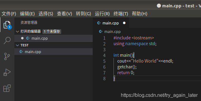 Ubuntu18.04如何配置VSCode+CMake的C++开发环境