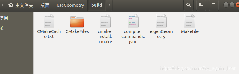 Ubuntu18.04如何配置VSCode+CMake的C++开发环境