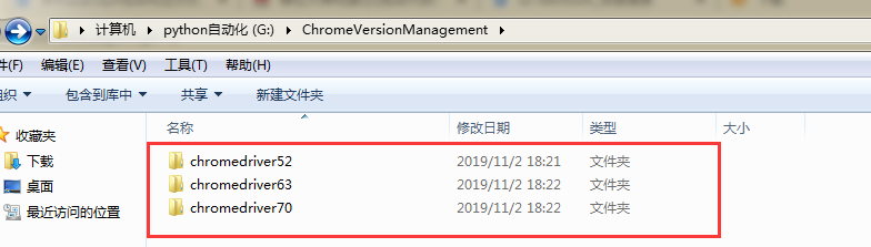 Html5如何实现webview元素定位工具