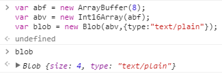 如何在HTML5中使用Blob對象