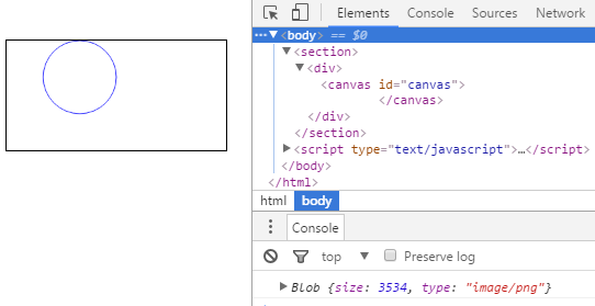 如何在HTML5中使用Blob對象