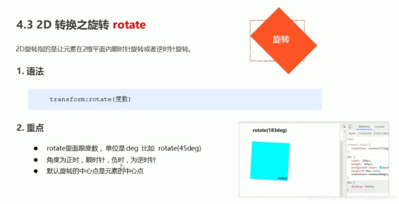 html5中新增功能有哪些