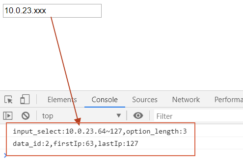 html5 datalist选中option选项后触发事件的示例分析