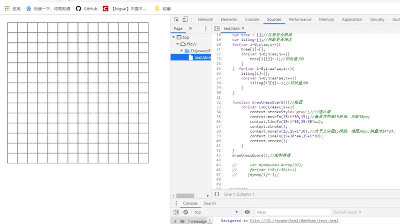 如何使用數(shù)據(jù)結(jié)構(gòu)寫個Html5走迷宮游戲