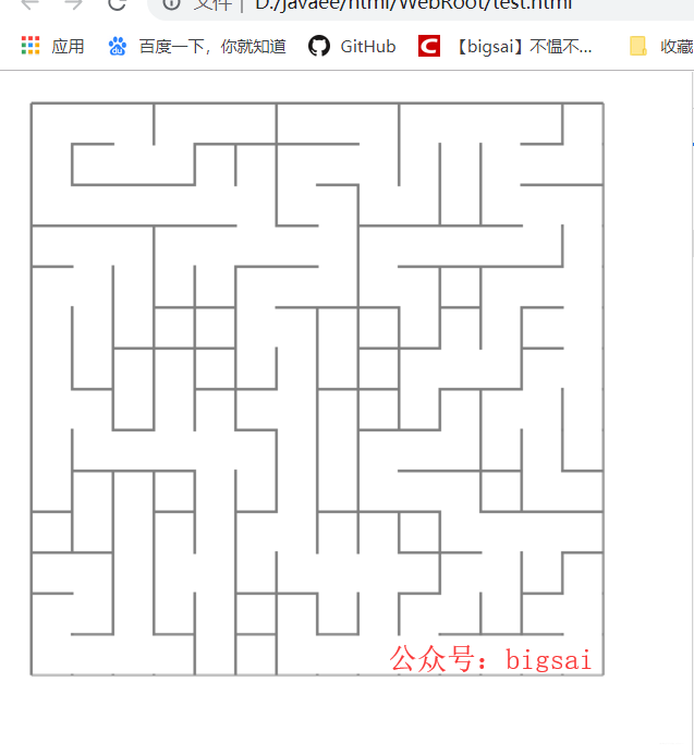 如何使用数据结构写个Html5走迷宫游戏