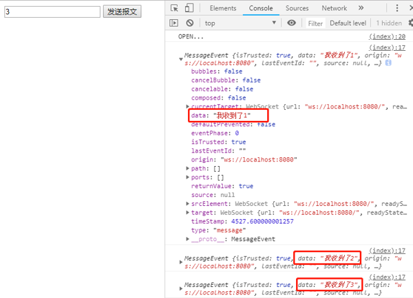 怎么在HTML5中使用WebSocket协议