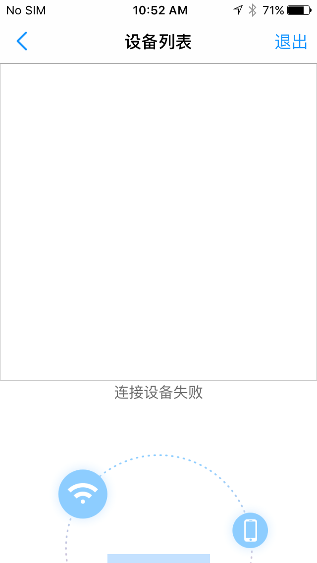 web开发中移动端网页图片预加载方案的示例分析