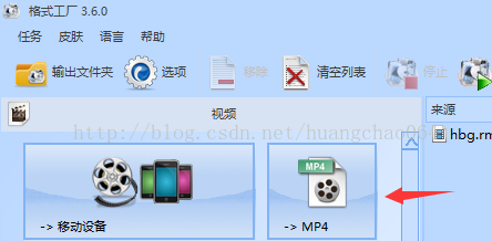 HTML5中Video标签有部分MP4无法播放怎么办