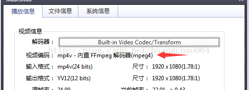 HTML5中Video标签有部分MP4无法播放怎么办