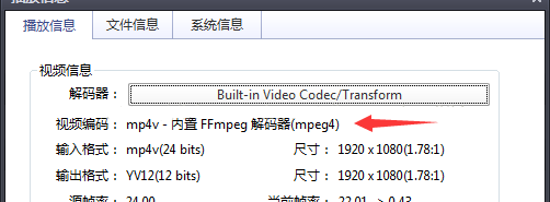 html5中video标签无法播放mp4怎么办